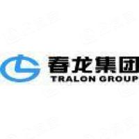 特丝丽化工有限公司