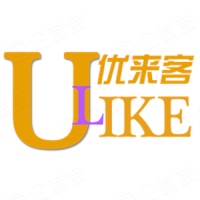 北京优来客科技有限公司