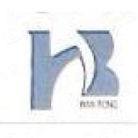 青岛万荣新材料科技有限公司