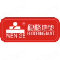 Guangdong Yuanhua New Material Industry Co., Ltd.