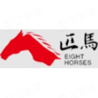 山东滨州八匹马塑料化纤制品有限公司