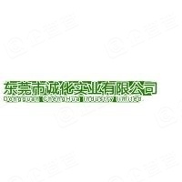 Dongguan Chenghua Industrial Co., Ltd.