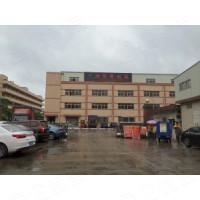 东莞市华岱有机硅有限公司
