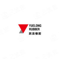 潍坊市跃龙橡胶有限公司