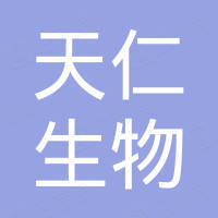 江苏天仁生物材料有限公司