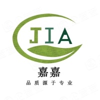 东莞市嘉嘉塑胶原料有限公司
