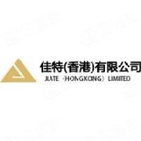 东莞市佳特塑料有限公司