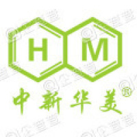青岛中新华美塑料有限公司