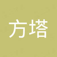 方塔（苏州）新材料科技有限公司