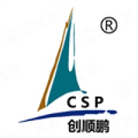 青岛创顺鹏工贸有限公司 青岛创顺鹏工贸有限公司