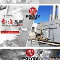 青岛聚合四维科技有限公司