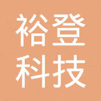 Huizhou Yudeng Technology Co., Ltd.
