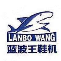 东莞市航展精密机械科技有限公司