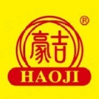 四川豪吉食品有限公司
