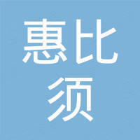 Yantai Ebisu COMMERCIAL&TRADING Co., Ltd.