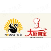 青岛花帝商贸有限公司