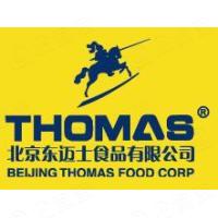 北京东迈士食品有限公司
