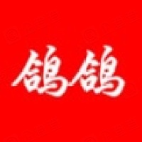 江西省鸽鸽食品有限公司