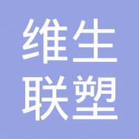 Guangdong Weisheng Lesso Technology Co., Ltd.