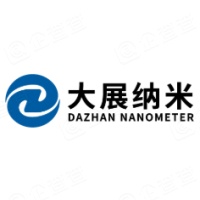 山东大展纳米材料有限公司