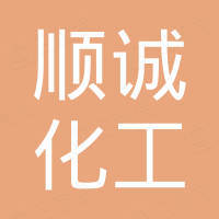 Qingdao Samson Chemical Equipment Co., Ltd. Qingdao Samson Chemical Equipment Co., Ltd.