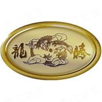山东龙兴化工机械集团有限公司