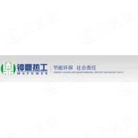 湖南钟鼎热工科技股份有限公司