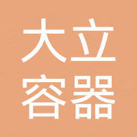 Hubei Daly LPG Cylinder Manufacturer Co., Ltd.