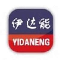 潍坊伊达能动力有限公司