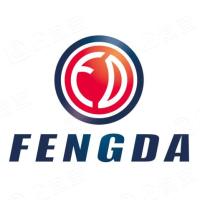 广东丰大机械科技有限公司