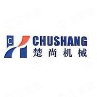 上海楚尚机械有限公司