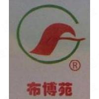 北京布博苑纺织品贸易中心