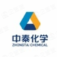 新疆中泰进出口贸易有限公司