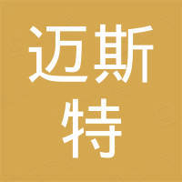 开封迈斯特机械设备有限公司
