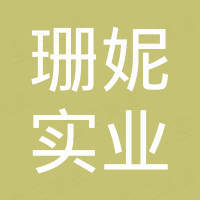 ZhengZhou Suny Industrial Co., Ltd.