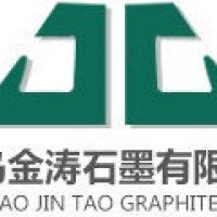 青岛金涛石墨有限公司