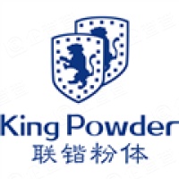 广州联锴粉体科技有限公司