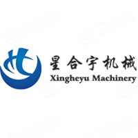 宁波星合宇机械制造有限公司