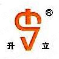 上海升立机械制造有限公司