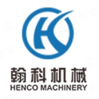 济南翰科机械有限公司