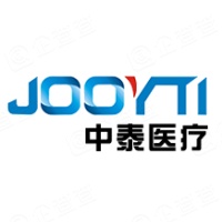 山东中泰医疗器械有限公司