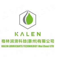 格林润滑科技（惠州）有限公司