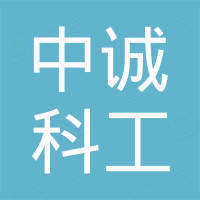 Shenzhen Zhongcheng Science and Technology Co., Ltd.