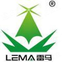 云南雷马塑料制品有限公司