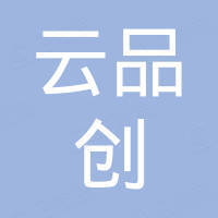 Xiamen Yunpinchuang Jingyan Industry Trade Co., Ltd.