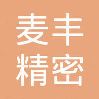 Kunshan Mai Feng Precision Industry Co., Ltd.