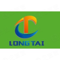 山东联鸿塑料有限公司