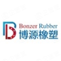 宣城博源橡塑有限公司