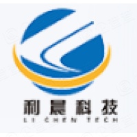 包头市利晨科技有限公司
