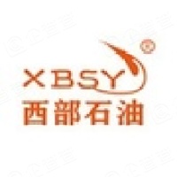 成都西部石油装备股份有限公司